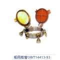 /msite/products/detail/productid/62511313/id/1503906.html